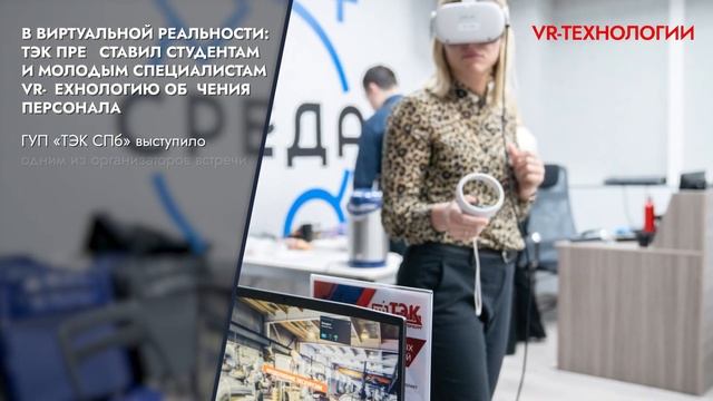 ТЭК главное за неделю. 10.06 - 23.06 смотреть онлайн