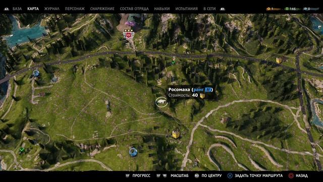 Far Cry New Dawn ➤ Местонахождение всех животных и рыб ➤ Животные-мутанты смотреть онлайн