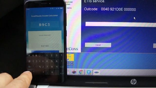 Ford / Mazda incode outcode calculator for android- free to try смотреть онлайн