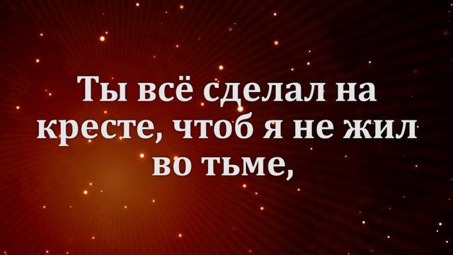 Маранафа - Пианино смотреть онлайн