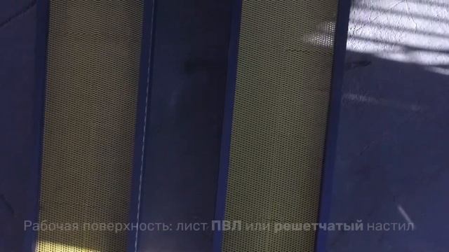 Мобильная эстакада для разгрузки фур (13 м., г/п 15 тонн)