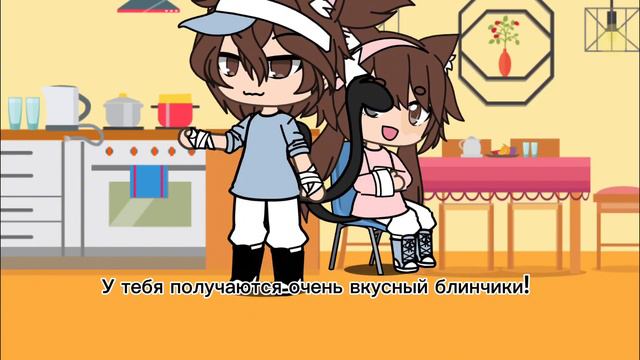 ||мини фильм||Не любимые дети…||Автор мини фильма Prosto_Keisu||#gachalife #реек смотреть онлайн