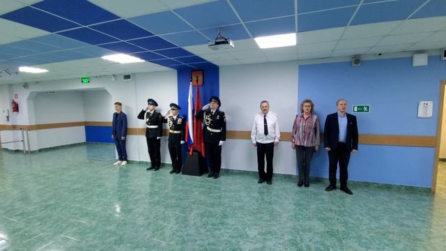 Церемония торжественного поднятия Государственного флага Российской Федерации 30.01.2023 смотреть онлайн