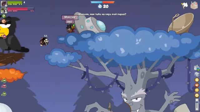 -3 на карте сказочный лес смотреть онлайн