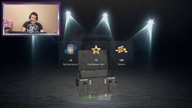 Чёрные ящики + РОЗЫГРЫШ ЗОЛОТА