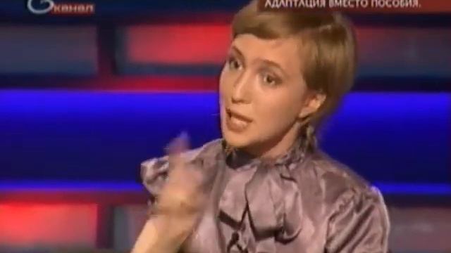 Социальный контракт. Адаптация вместо пособия? (27.06.12) смотреть онлайн