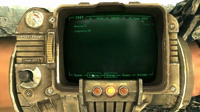 Моды для Fallout 3 - №2 - AOSM (All Out Summoner Mod) смотреть онлайн
