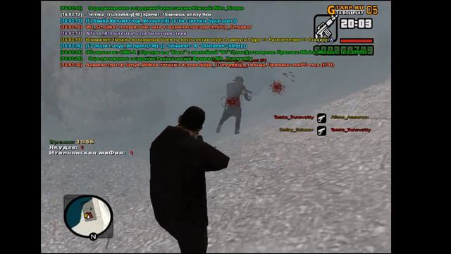 Стрельба не по времени+Защита в 2 смотреть онлайн