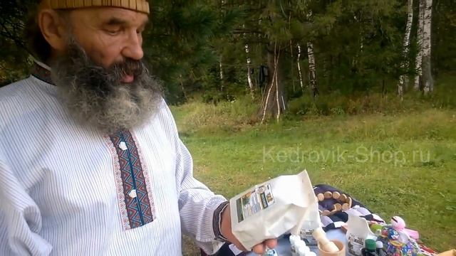 ЧАЙ ПИХТОВЫЙ ДЛЯ ВОССТАНОВЛЕНИЯ СУСТАВОВ смотреть онлайн