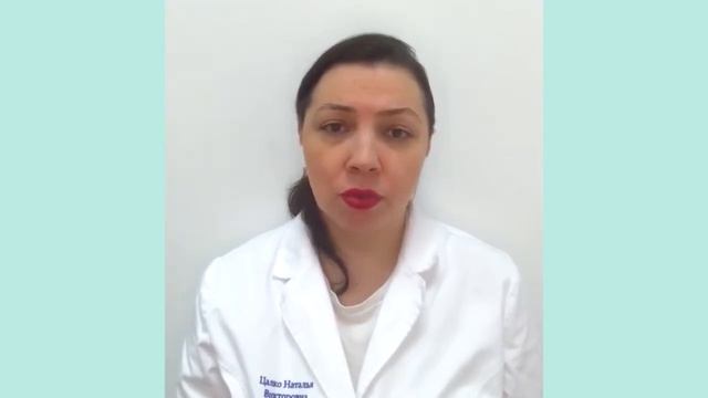 Акушер-гинеколог Наталья Цалко — Чек-апы в послеродовой период смотреть онлайн