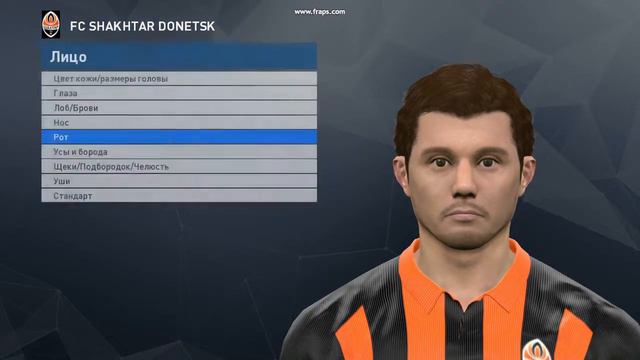 PES2017 FACE BERNARD смотреть онлайн