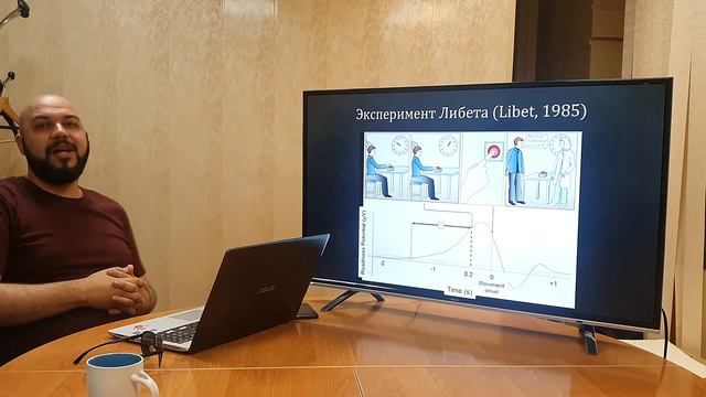 О чем говорят, а о чем нет исследования мозга? смотреть онлайн
