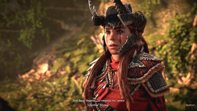 Horizon Forbidden West PS5 Walkthrough Прохождение на русском #22 (без комментариев) смотреть онлайн