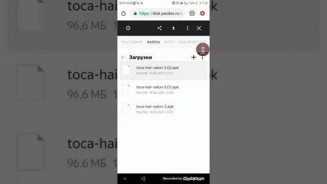 Как скачать бесплатно Tosa Hair Salon 3 смотреть онлайн