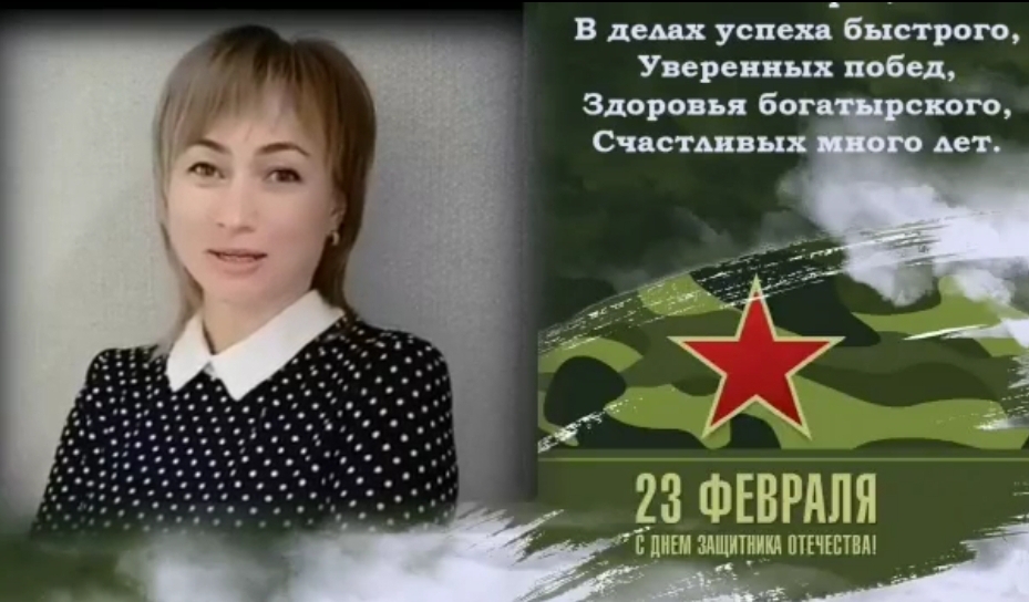 Подарок папе ко дню защитников Отечества 
Воспитатель высшей квалификационной категории  Жатько М.С.