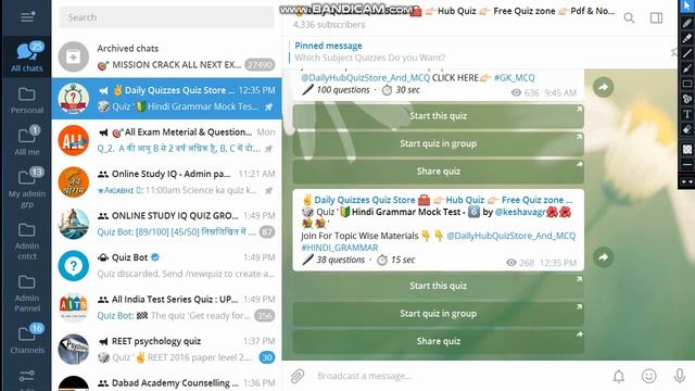 How to Solve The Problem of Quizbot & How to start the Quiz смотреть онлайн