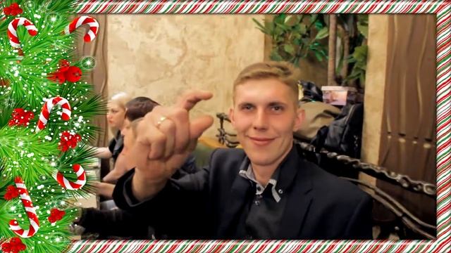 29 декабря смотреть онлайн