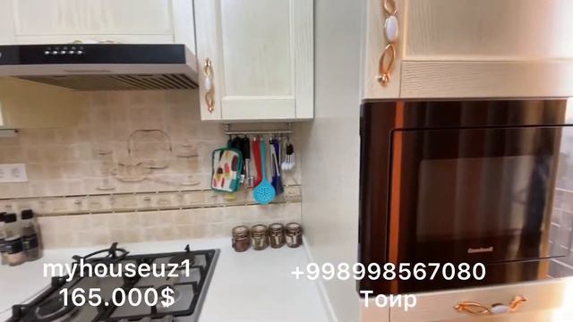 165.000$ Мирзо Улугбек туман.Академ городок #myhouseuz1