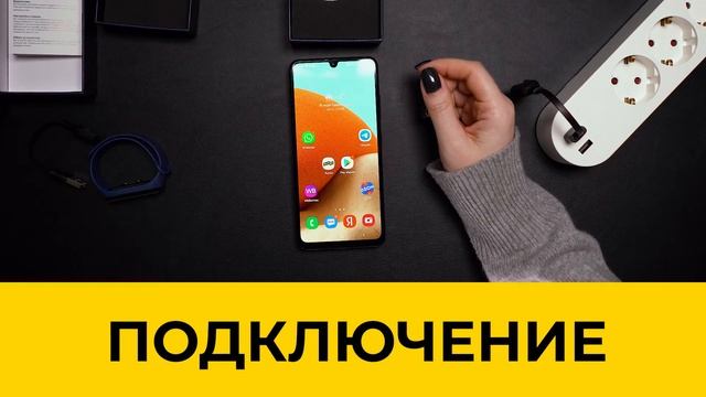 Фитнес браслет RunGo R1 смотреть онлайн