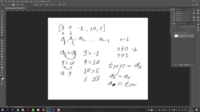 Сортировка пузырьком. Bubble sort смотреть онлайн