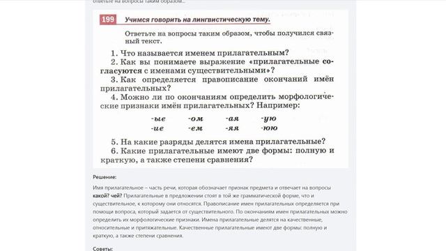 ScreenRecorderProject3 смотреть онлайн
