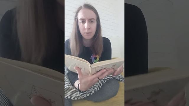 Lázár Ervin:A hétfejű tündér смотреть онлайн