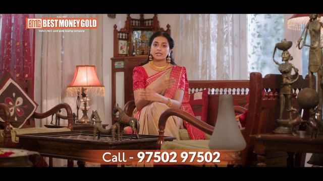 BEST MONEY GOLD / ஏல ரசீது / 20sec / Yellow Lotus Productions смотреть онлайн