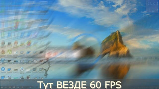 Мой рабочий стол в разных качествах картинки смотреть онлайн