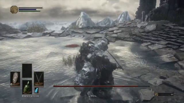 DarkSouls3 смотреть онлайн