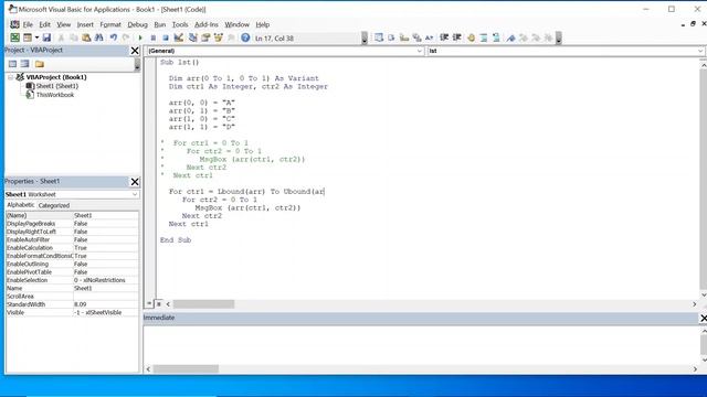 Array in Excel VBA | VBA tutorial смотреть онлайн