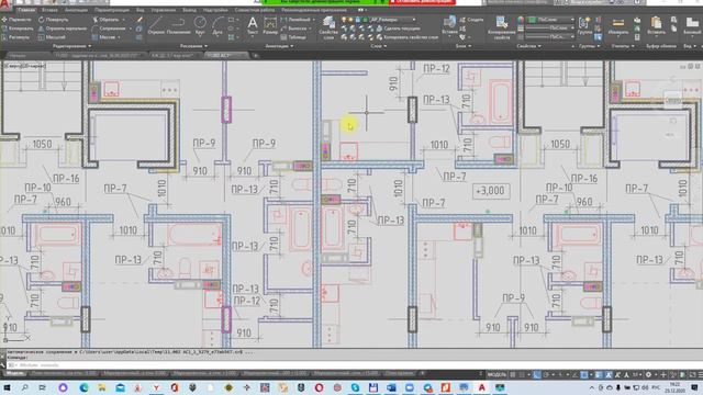 СУОС: РАЗВИТИЕ, BIM. Вебинар № 6. Реальные косяки проектирования и как их избежать смотреть онлайн