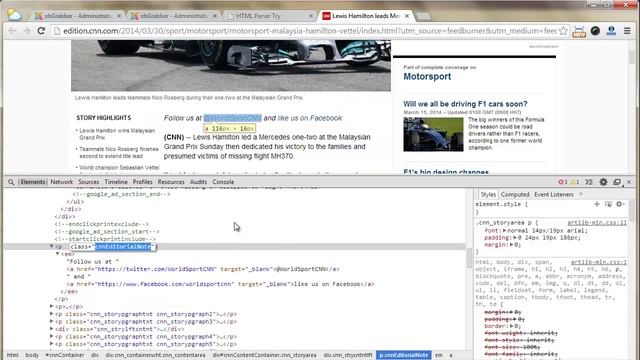 Parsing RSS to increase accuracy for your auto content смотреть онлайн