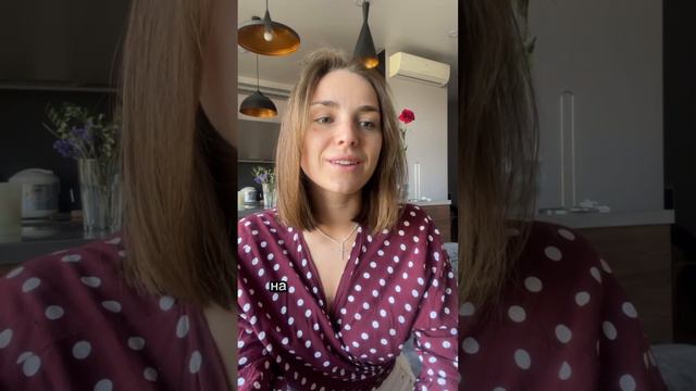 Где найти любовь? Целостность. Здоровье.