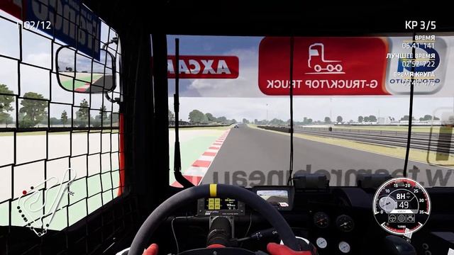 FIA European Truck Racing Championship смотреть онлайн