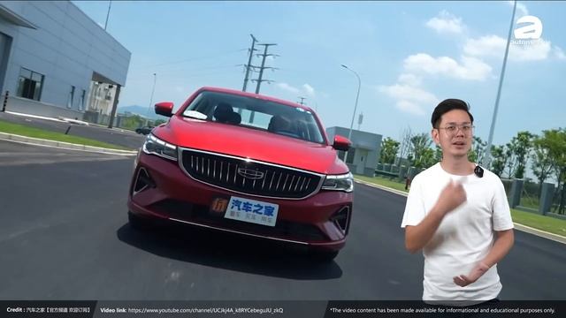 Proton Preve 终于有接班人？宝腾全新四门轿车明年登场？（汽车咖啡馆）｜automachi.com 马来西亚试车频道 смотреть онлайн