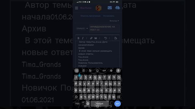 админ будни чеек смотреть онлайн