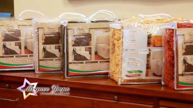 Чехол на диван смотреть онлайн