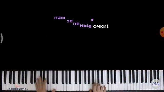 Я только пою смотреть онлайн