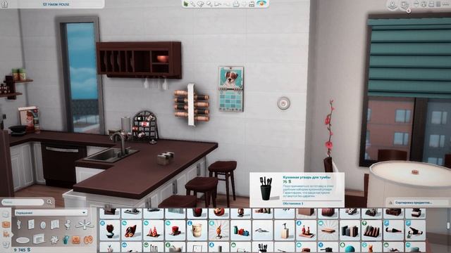 The Sims 4 Строительство квартиры для молодой пары ? [NO CC] смотреть онлайн