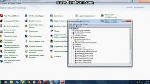 Компьютер не видит ipad-РЕШЕНИЕ