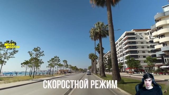 CeMka смотрит: Автомобильные путешествия по Европе. Большой выпуск. смотреть онлайн