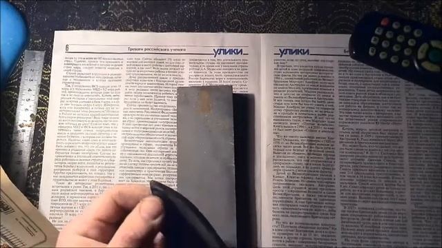 Нож из китайской стали М35 , аналога быстрореза Р6М5К5 .