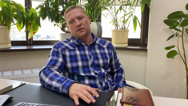 Оптимальный размер дома смотреть онлайн