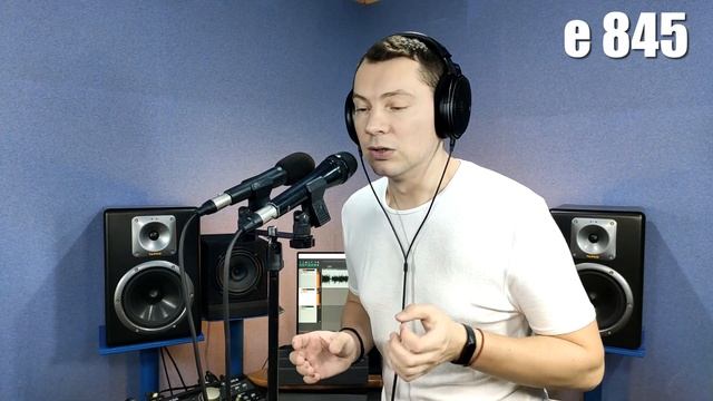 Sennheiser e 845 vs. Shure SM57 vs. Audio-Technica AE4100 смотреть онлайн