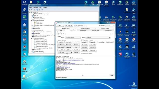 Снимаем код блокировки, без потери данных на Xiaomi Redmi Note 5A смотреть онлайн