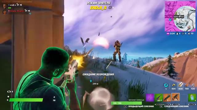 FORTNITE: Энджи в одиночку вывозит рояль 18+ смотреть онлайн