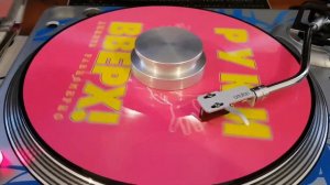 руки вверх   здравствуй