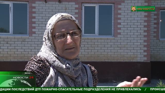 Обманутые дольщики