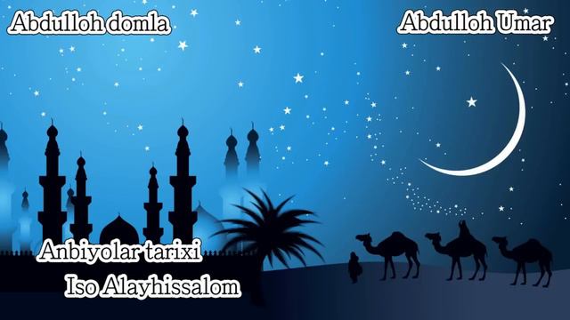 Abdulloh Domla - Iso Alayhissalom