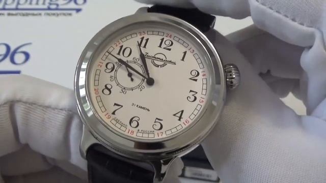 Видео обзор механических часов Восток Ретро К-43 Кировские 2415 (550930) смотреть онлайн